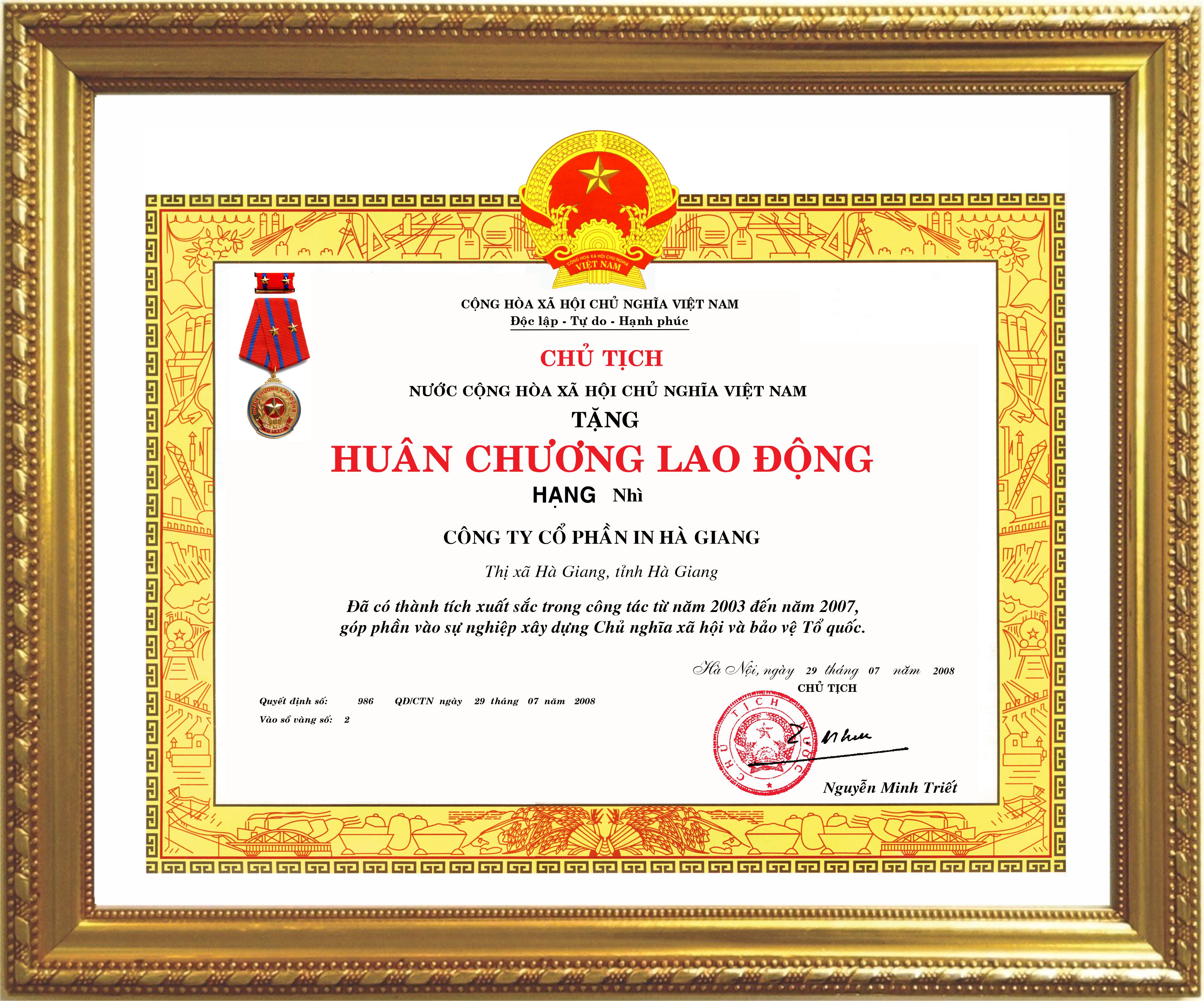 CÔNG TY CỔ PHẦN IN HÀ GIANG